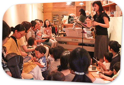 おばあさんの知恵袋　レンタルスペース