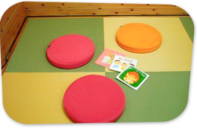 おばあさんの知恵袋　キッズスペース