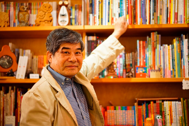 店主　三田村慶春